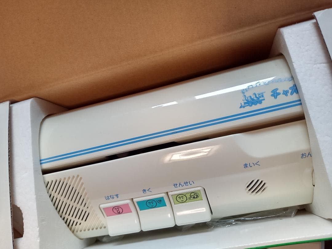 ミネルヴァ　英会話　チャオチャオ　セット　ほぼ新品　幼児教育