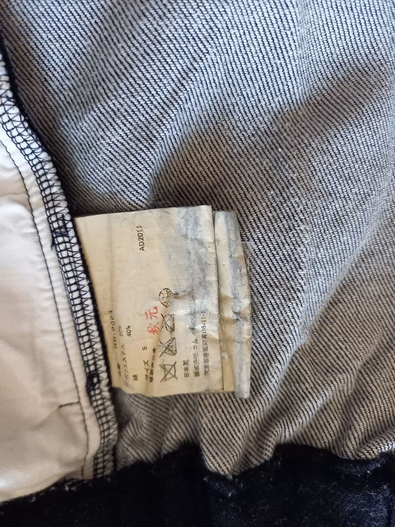 COMMEdesGARCONSスカラップデザインキュロット(濃紺)パンツ