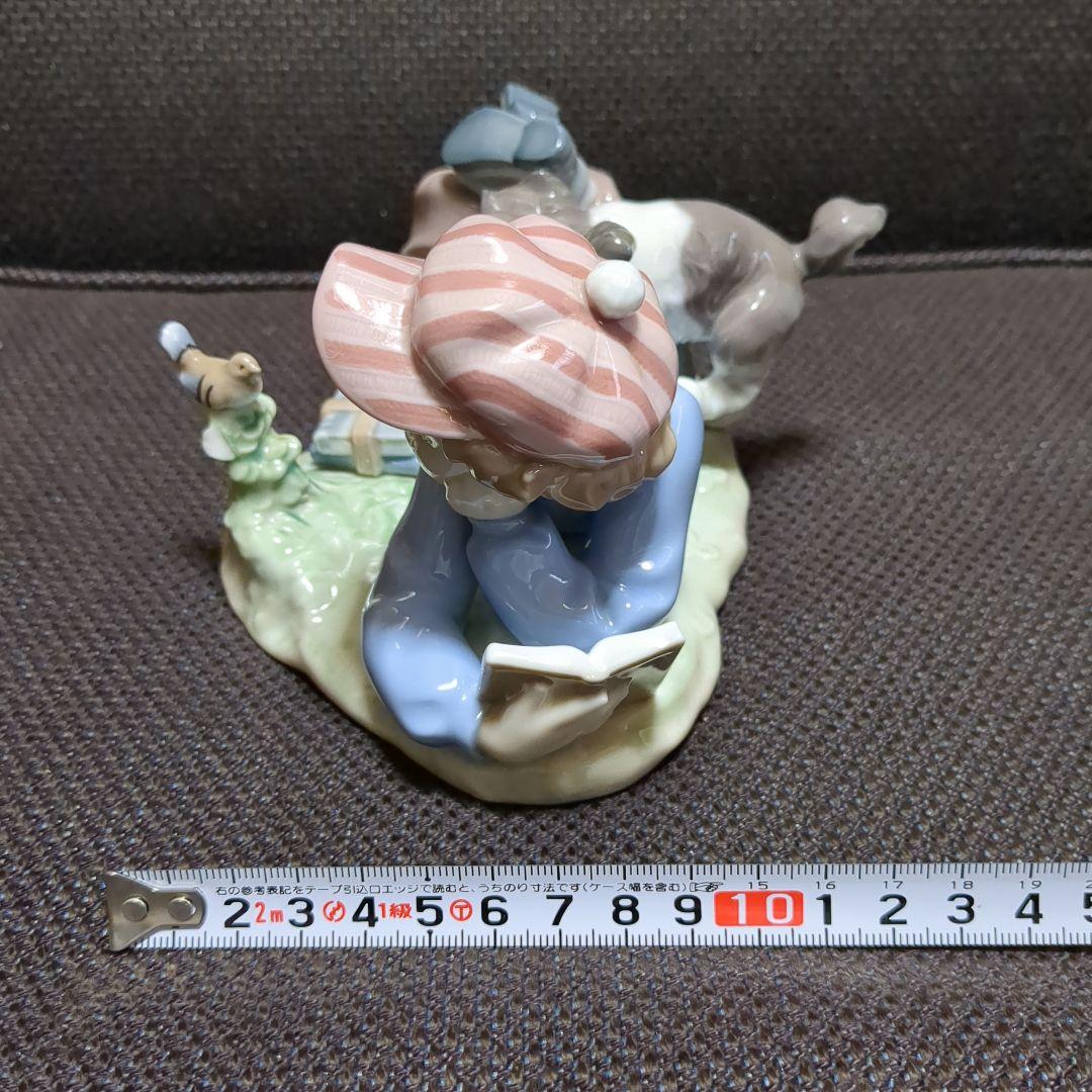 【絶版品】「LLADRO(リヤドロ) 5451 旅する少年」