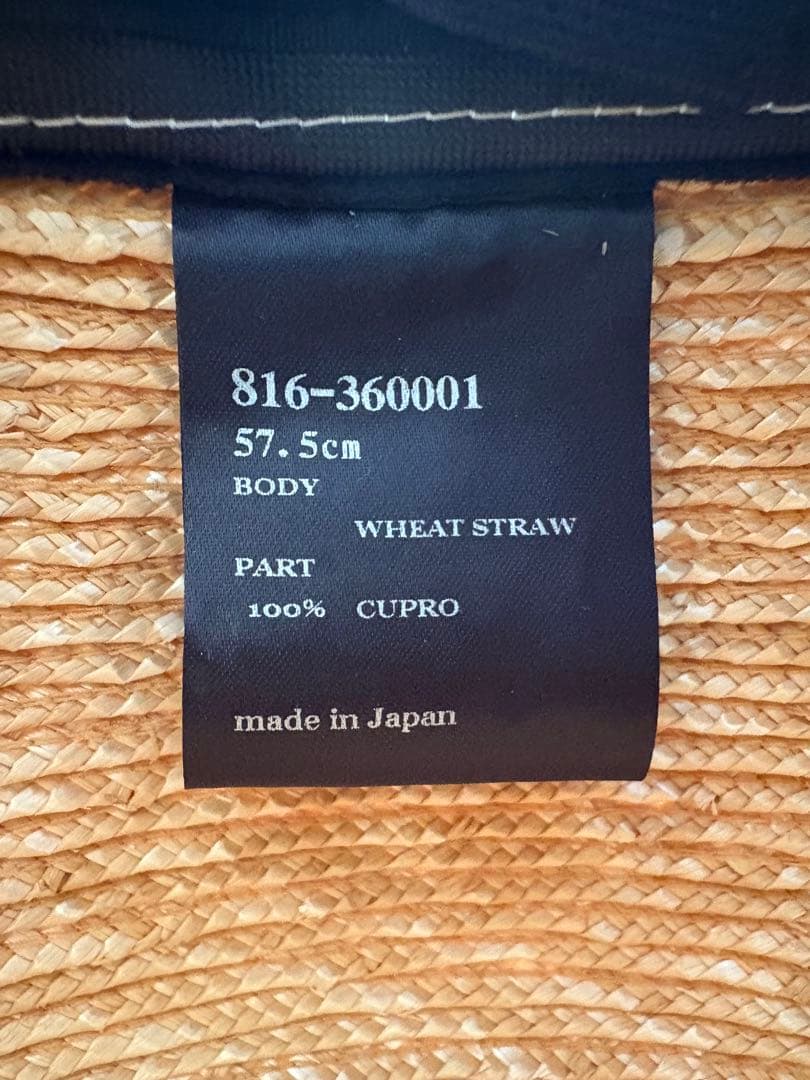 Chapeaud’O StrawBraid Casablanca