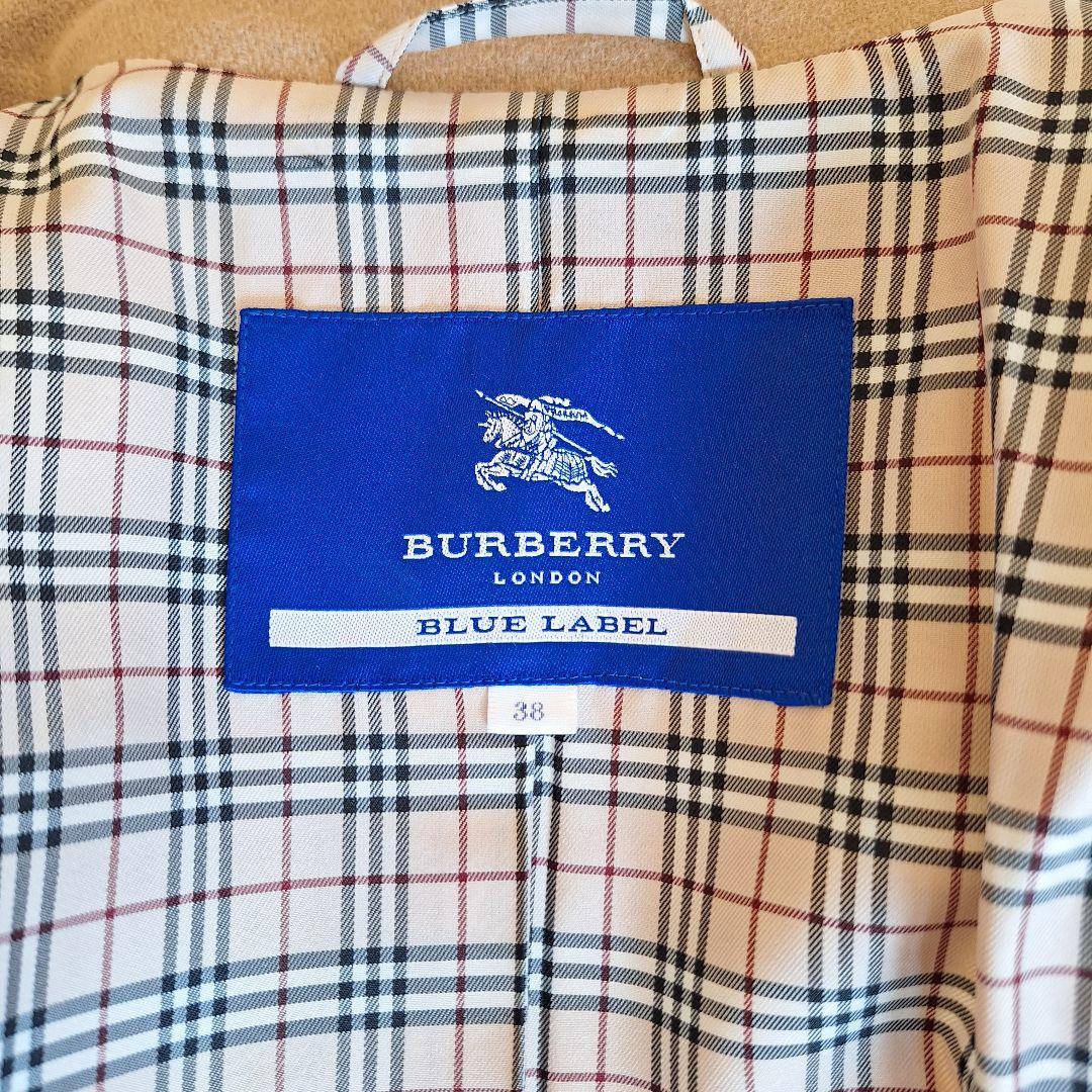 株式会社イーテクノ バーバリーブルーレベル 2way ロングコート