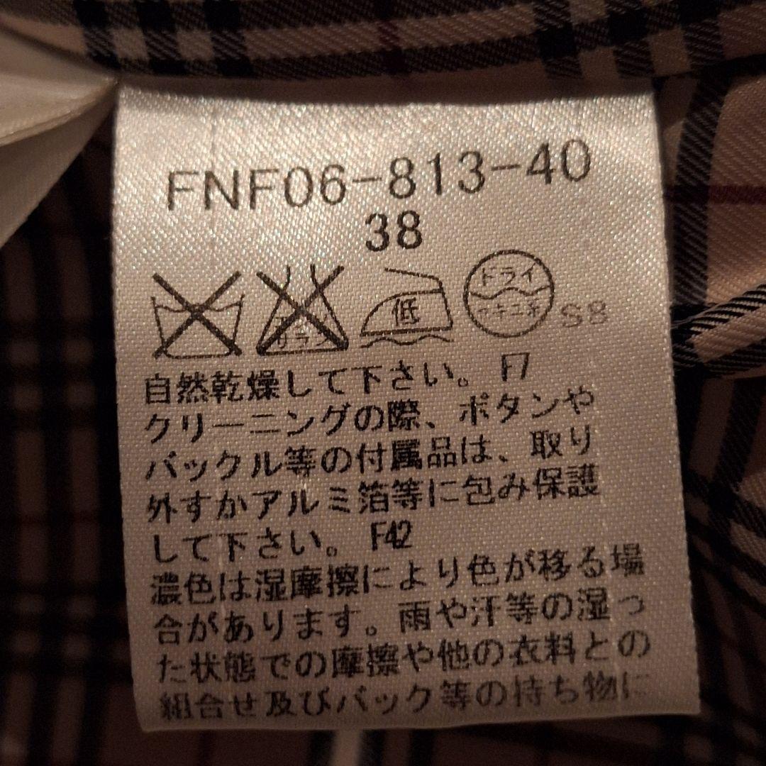 株式会社イーテクノ バーバリーブルーレベル 2way ロングコート
