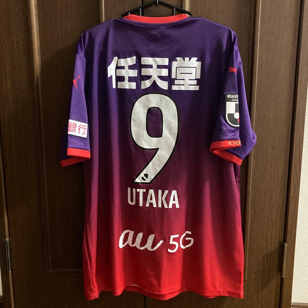 京都サンガ　2022年 リミテッド　ウタカ オーセンティック　ユニフォーム。