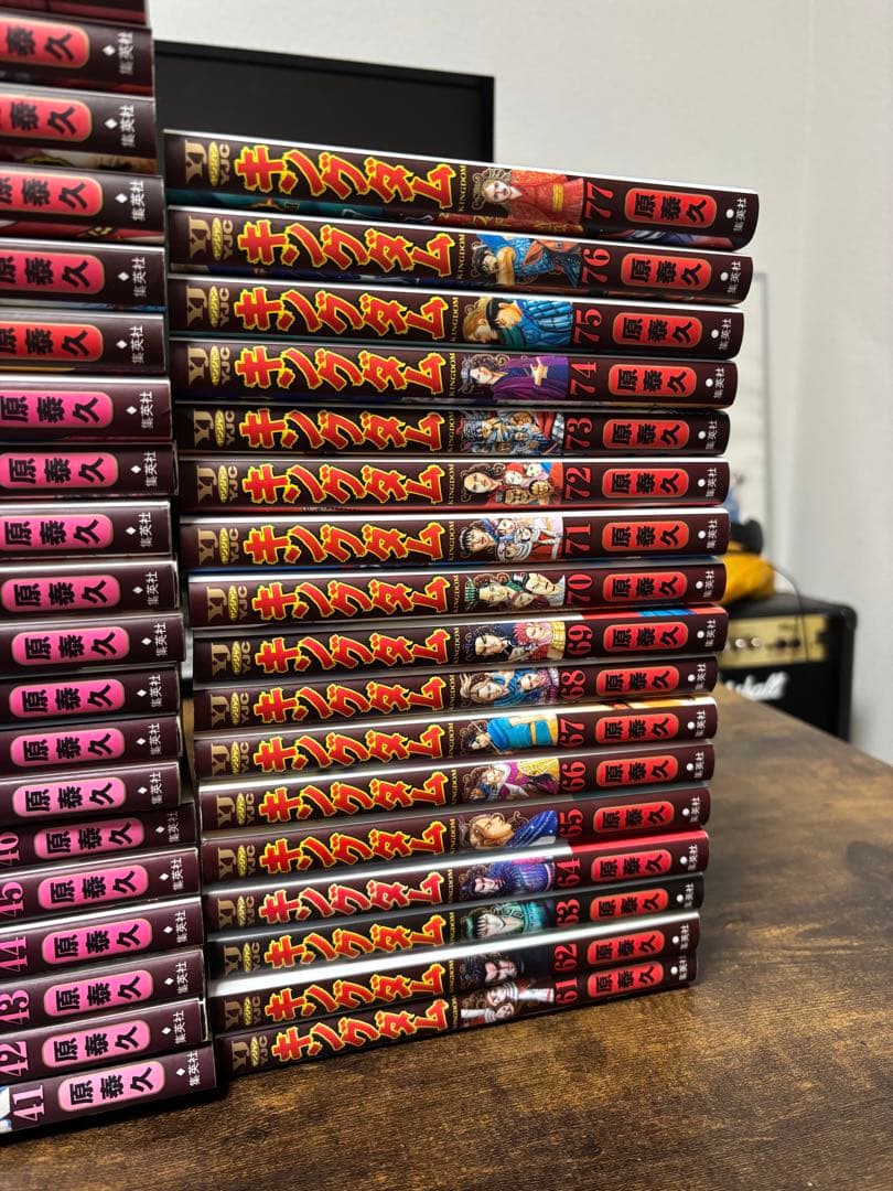 キングダム 現在出てる1～77巻までセット 全巻