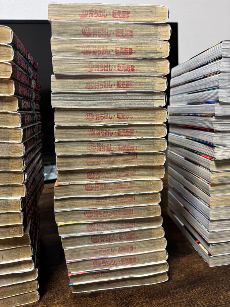 キングダム 現在出てる1～77巻までセット 全巻