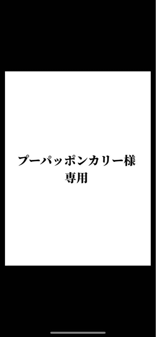 キングダム 現在出てる1～77巻までセット 全巻