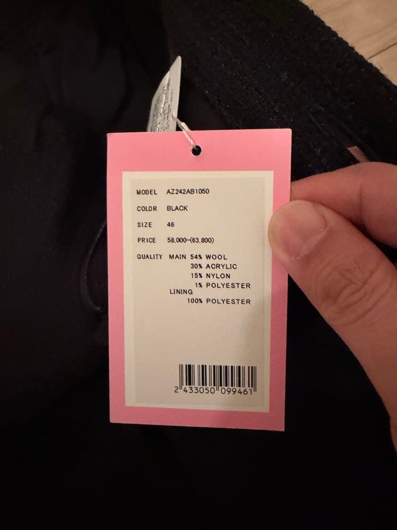 ANREALAGE homme BUTTON SHORTS コレクションピース