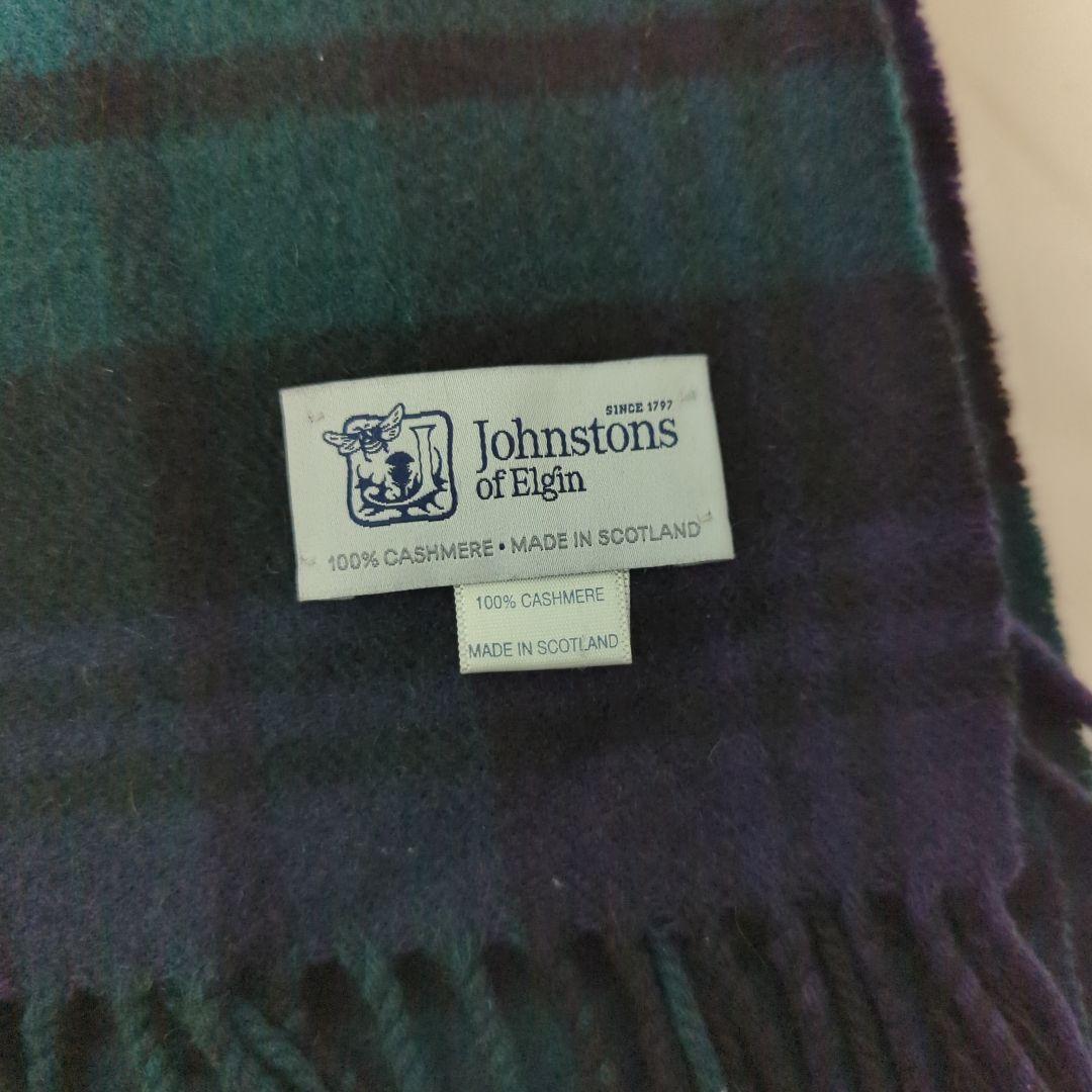 ジョンストンズ　カシミヤ　大判ストール