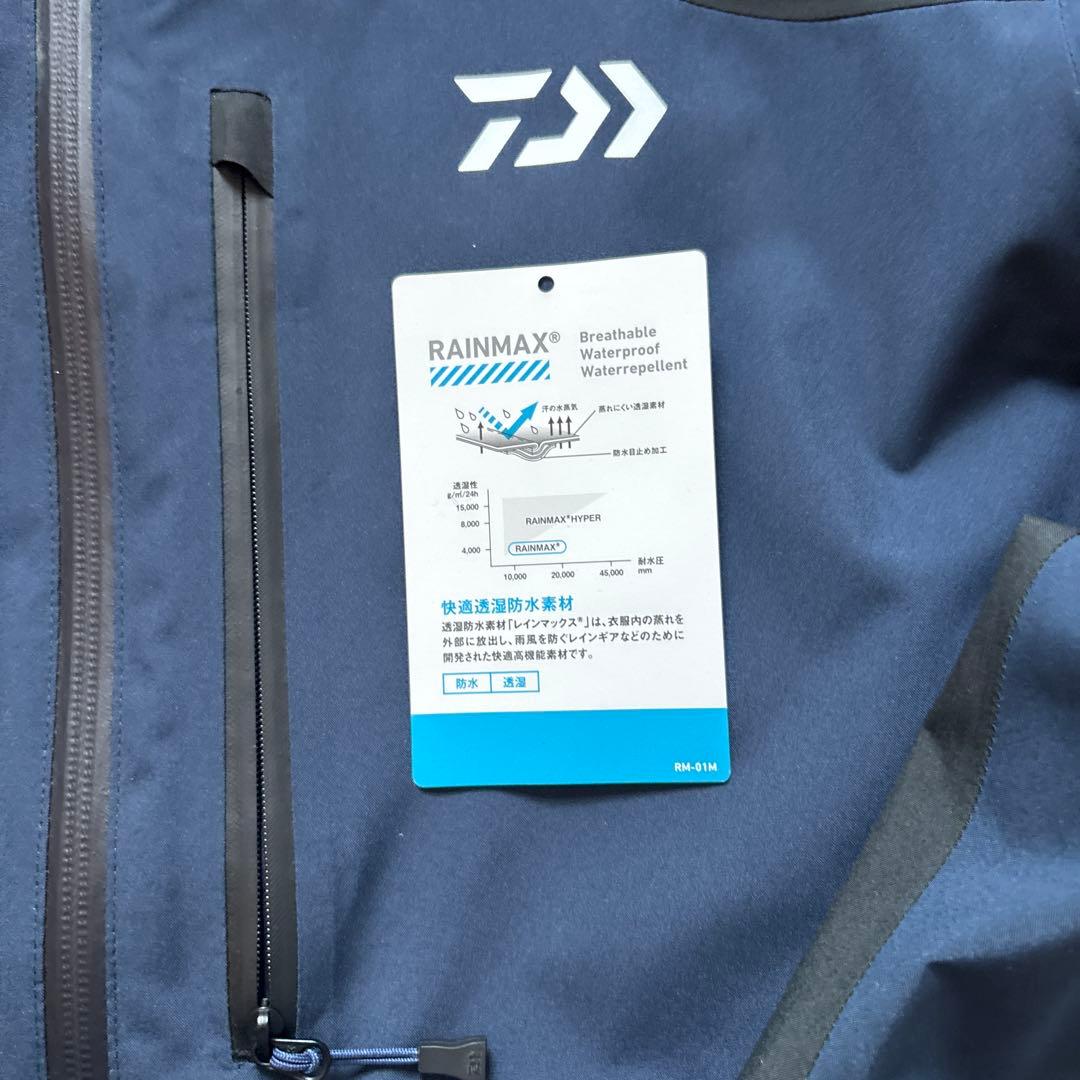 Daiwa RAINMAX レインウェア ネイビー