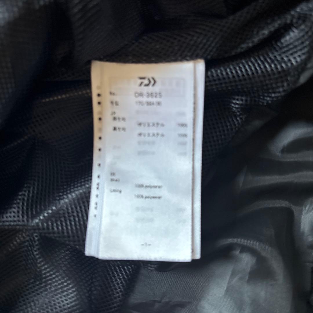 Daiwa RAINMAX レインウェア ネイビー