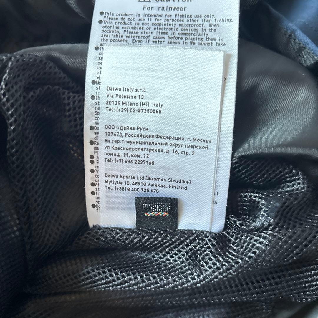 Daiwa RAINMAX レインウェア ネイビー