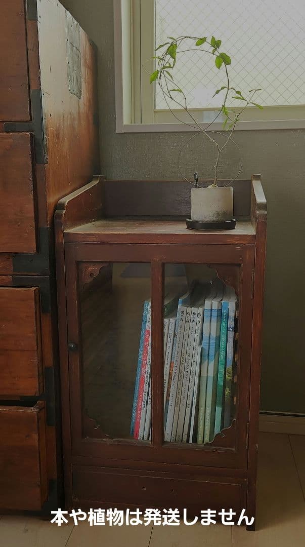 アンティーク家具 　古家具　ファイルキャビネット　古民家