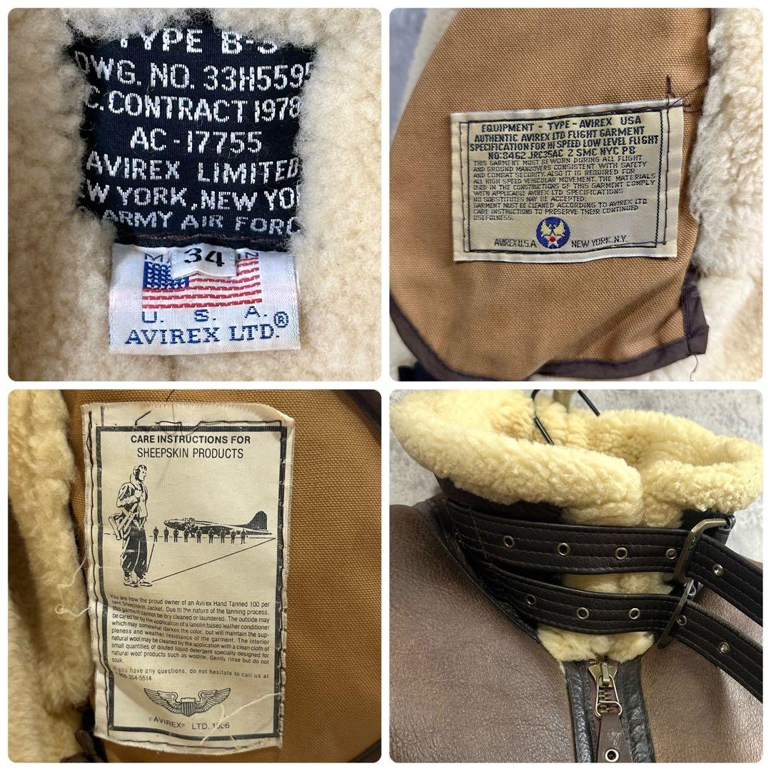 AVIREX B-3 フライトジャケット ムートン USA製 1978復刻タイプ