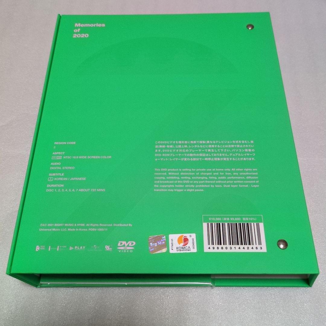 BTS MEMORIES DVD 2018 19 20 21 ウィン まとめ売り