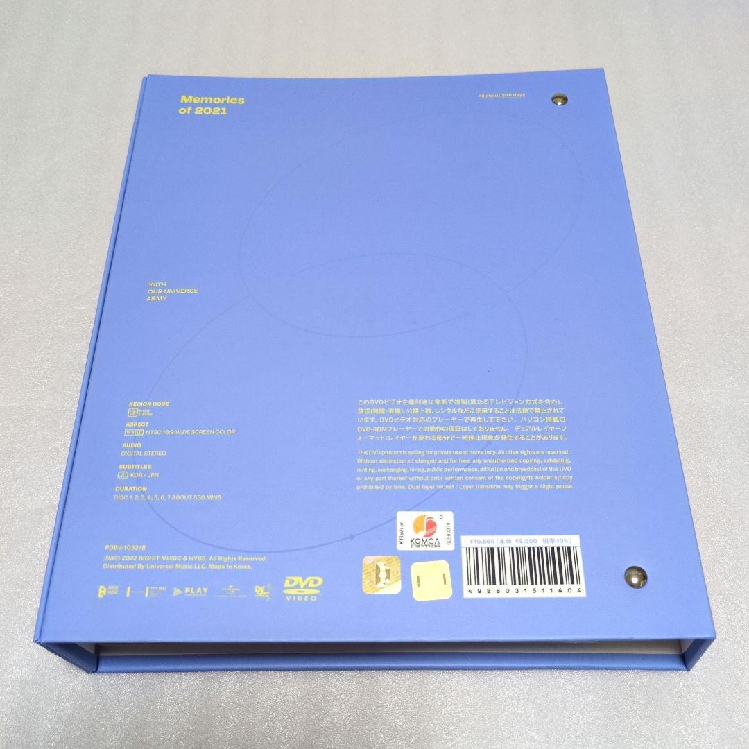 BTS MEMORIES DVD 2018 19 20 21 ウィン まとめ売り