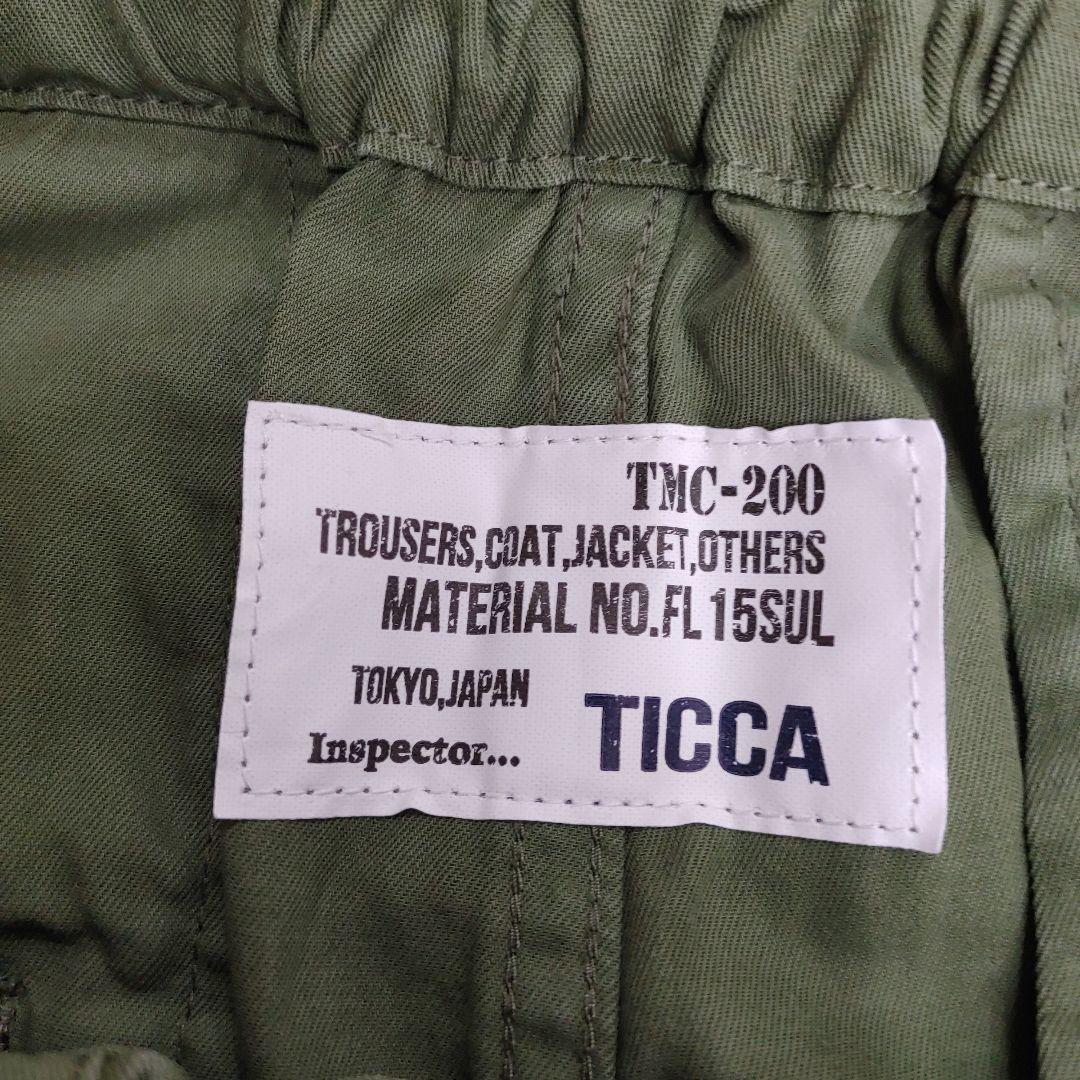 【未使用】TICCA カーゴパンツ