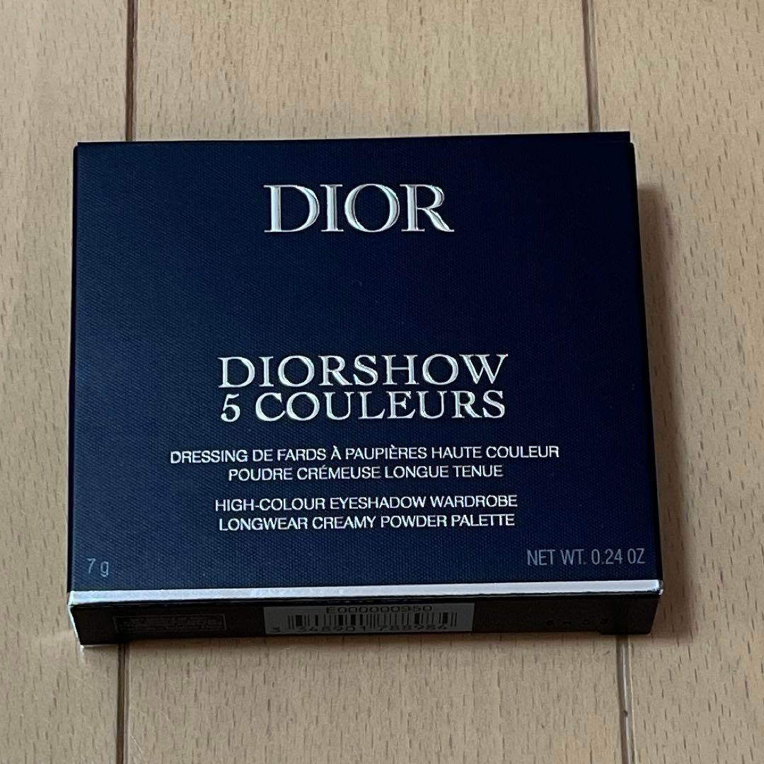 DIOR ディオールショウ　サンク　クルール　912 プラムパレード