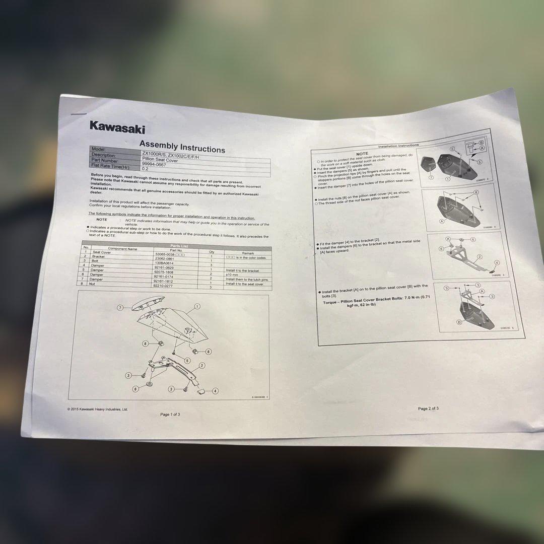 メタリックグレー zx10rse2019年シングルシート
