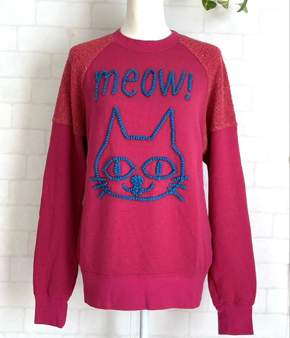 【新品タグ付】希少！ヒステリックグラマー meow ネコ 編み込み トレーナー