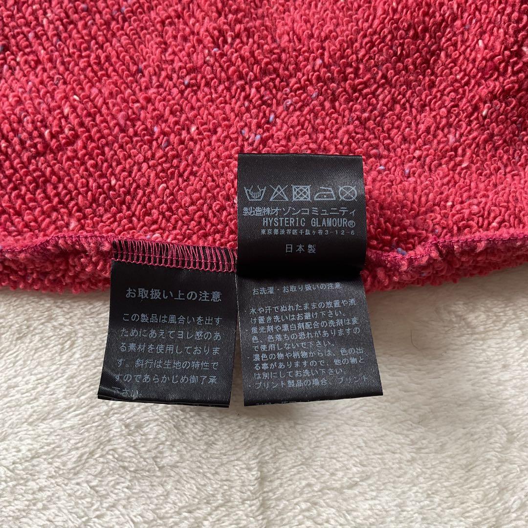 【新品タグ付】希少！ヒステリックグラマー meow ネコ 編み込み トレーナー