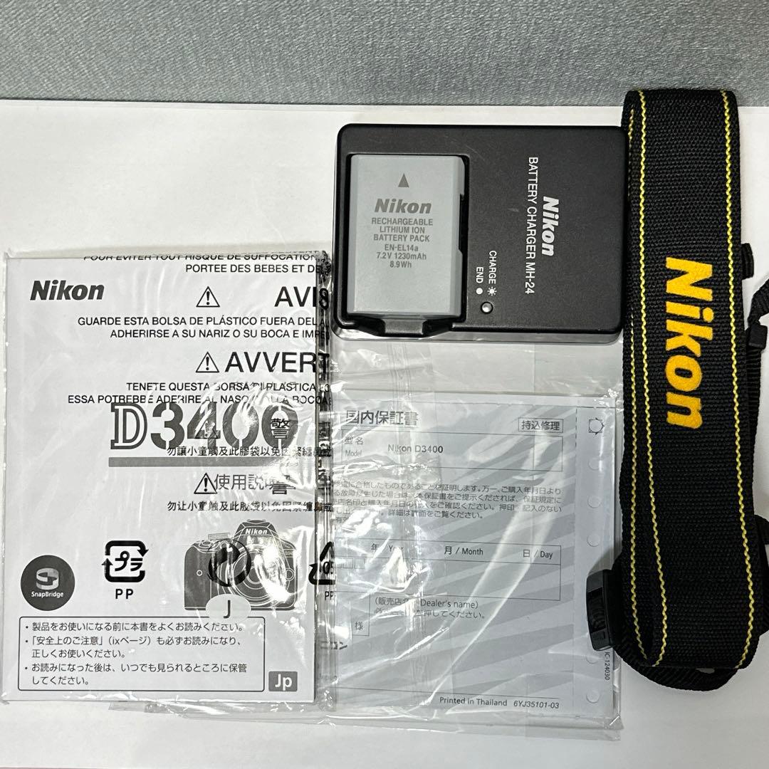 Nikon D3400 ショット数1566⭐️デジタル一眼レフ スマホ転送　新古品