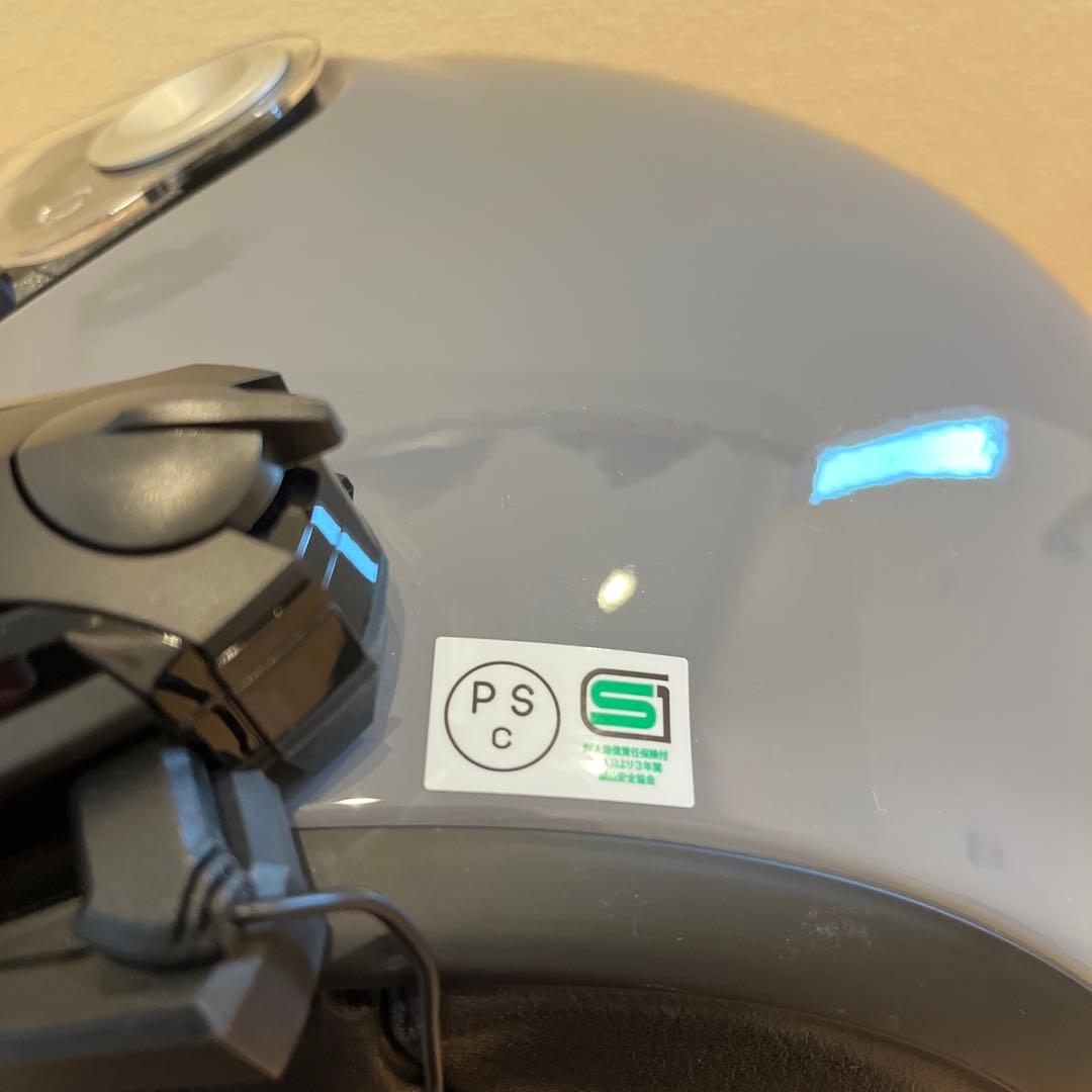 【インカム付き】SHOEI グラムスター バサルトグレーS・XSサイズ