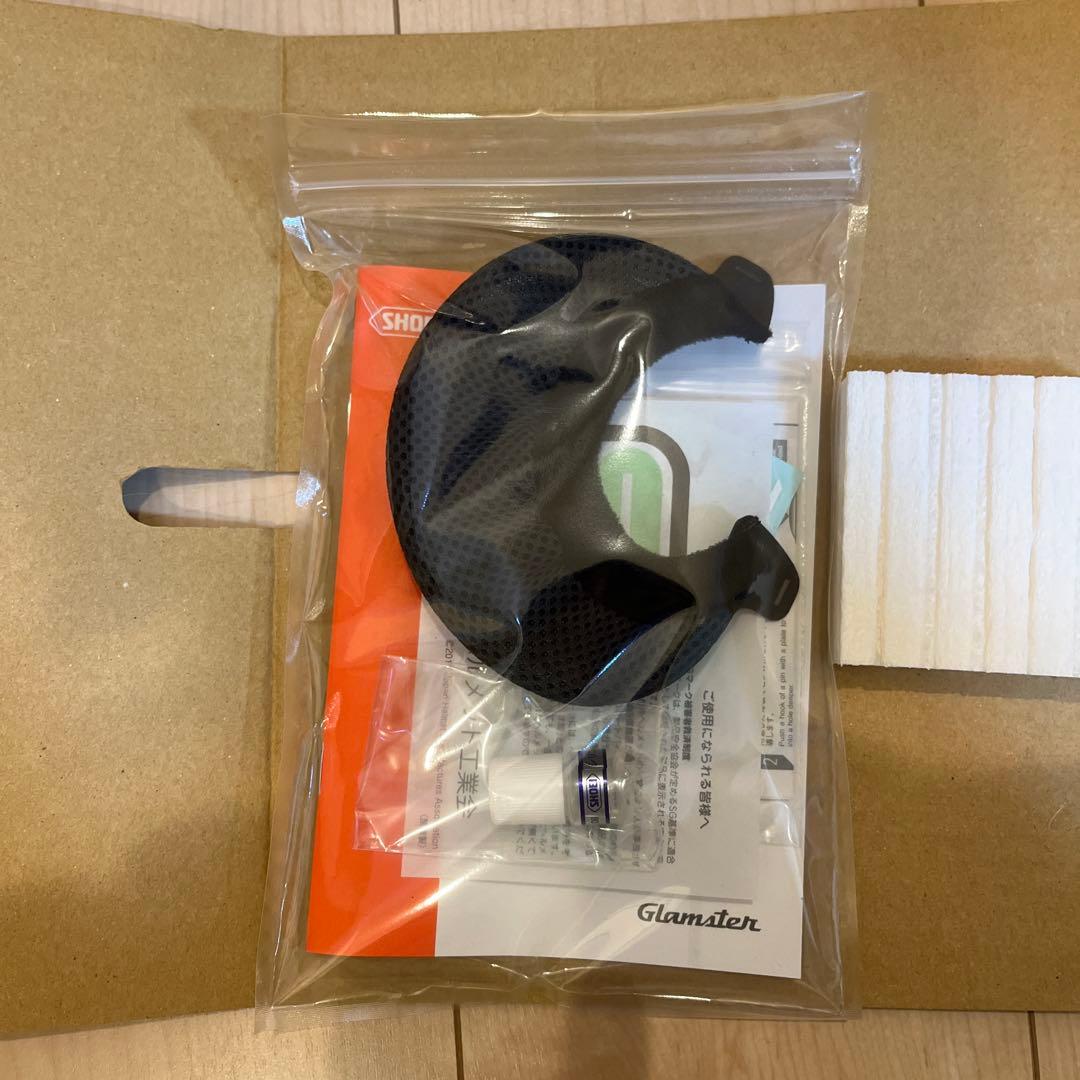 【インカム付き】SHOEI グラムスター バサルトグレーS・XSサイズ