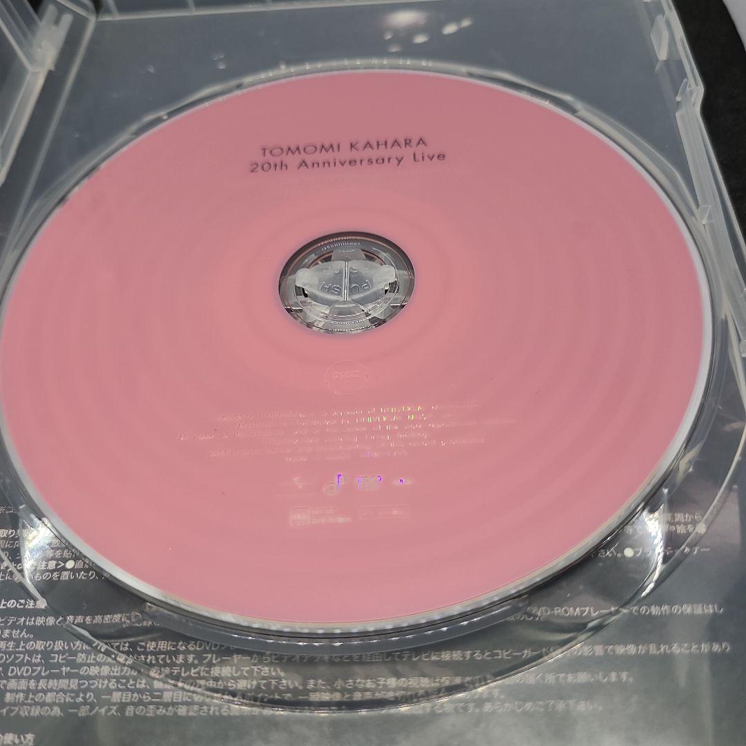 華原朋美 20th Anniversary Live