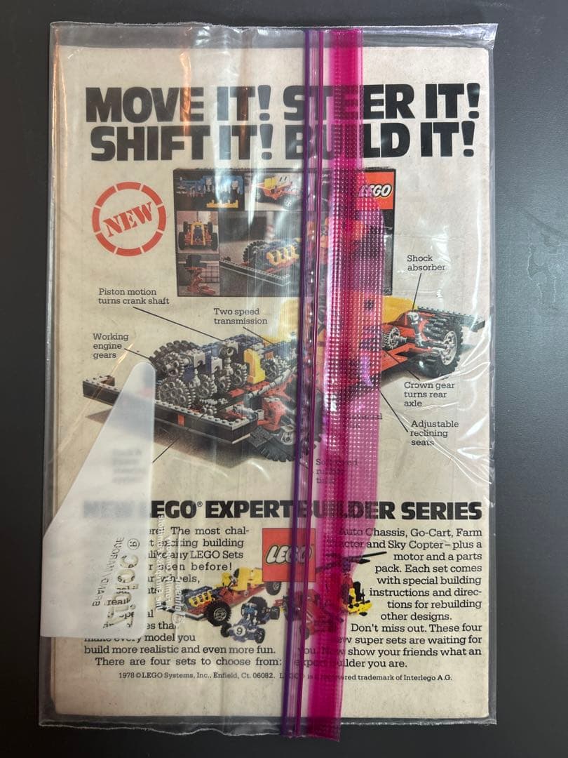 ハルク　アメコミ　マーベル