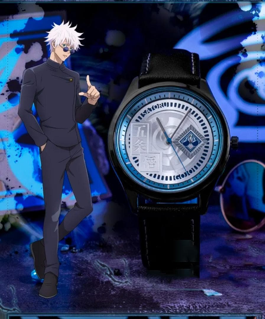 五条悟 呪術廻戦 腕時計 限定 海外 コラボ