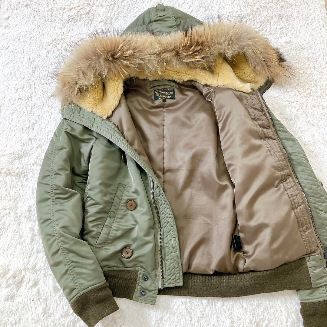 00s y2k AMERICAN RAG CIE N2B フライトジャケット S