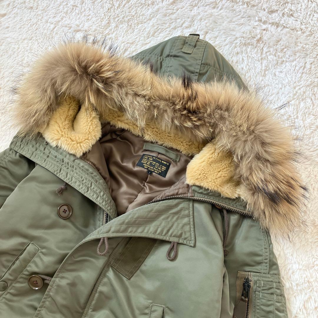 00s y2k AMERICAN RAG CIE N2B フライトジャケット S