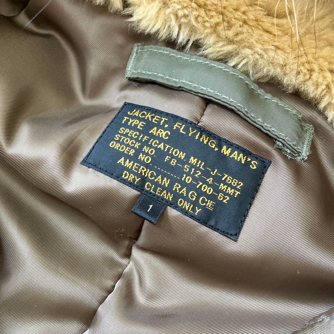 00s y2k AMERICAN RAG CIE N2B フライトジャケット S