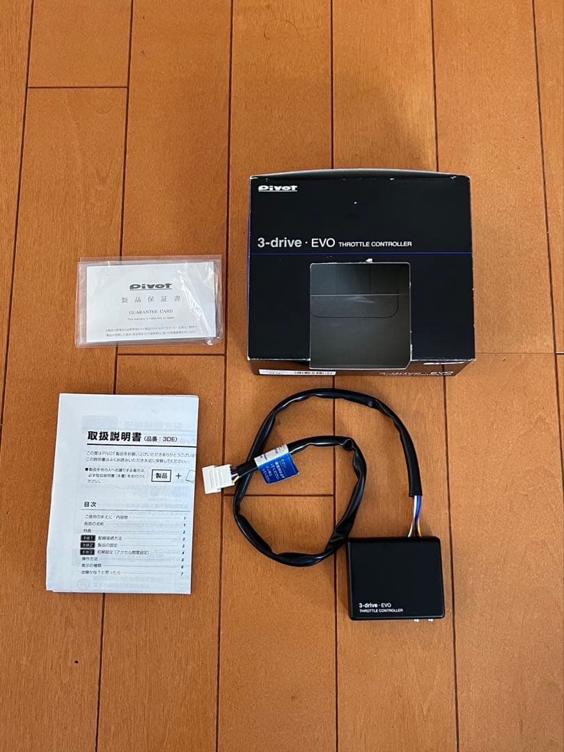 スバル系　PIVOT スロットルコントローラー 本体＋ハーネスセット