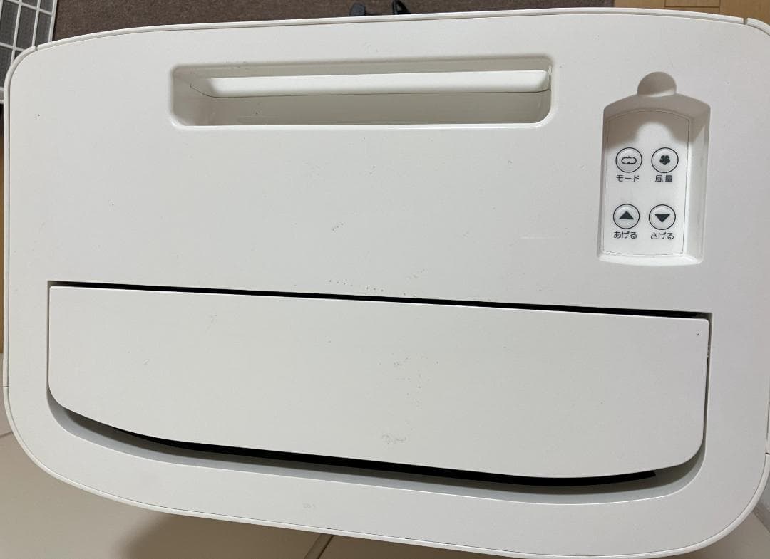 トヨトミ 冷暖スポットクーラー TAD-22CW