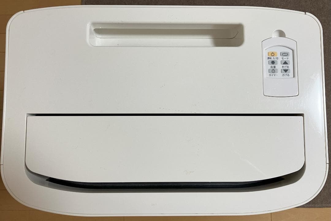 トヨトミ 冷暖スポットクーラー TAD-22CW