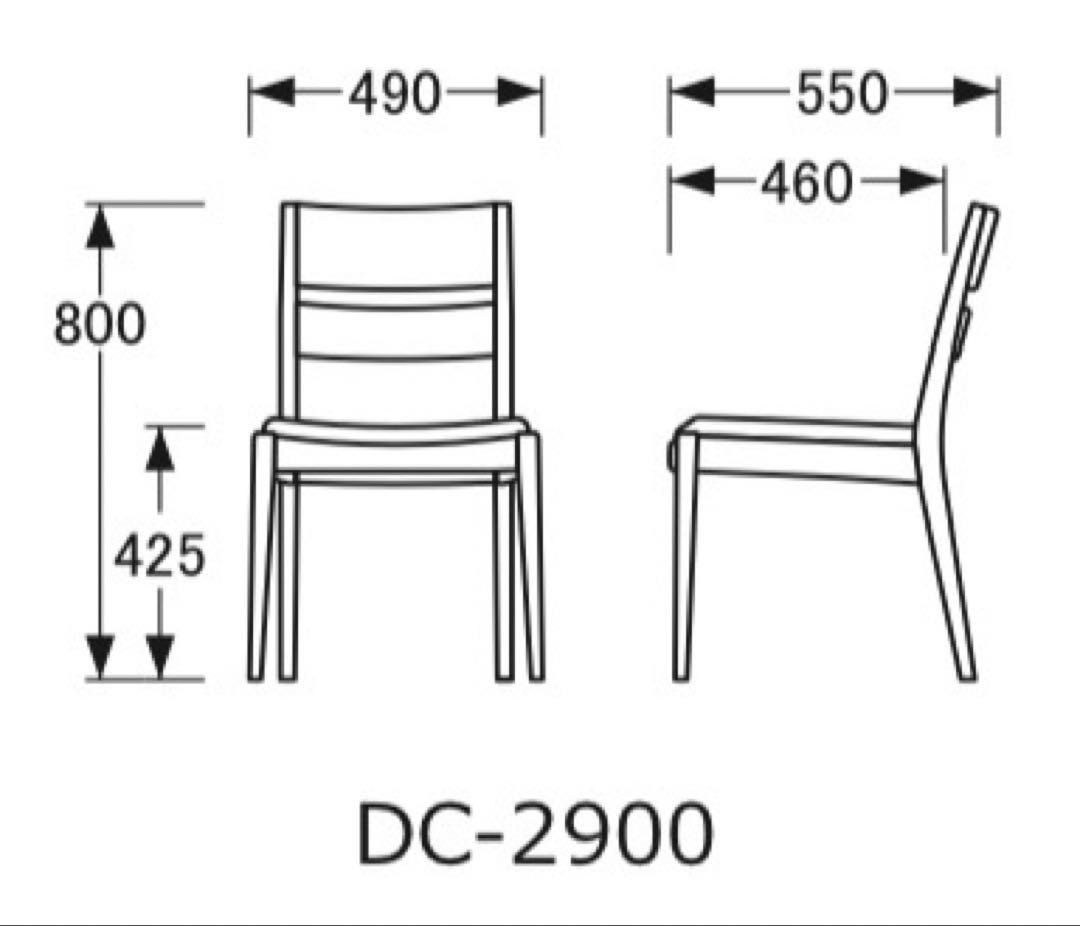 【美品】浜本工芸ダイニングチェア