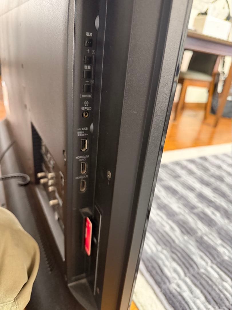 「手渡し可能」TOSHIBA 49Z720X 液晶テレビ 49インチ