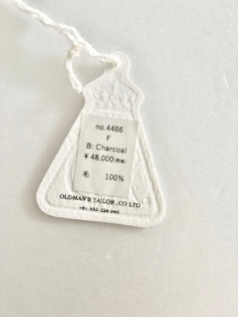 【未使用】オールドマンズテーラー　圧縮ニットサロペット　サイズF