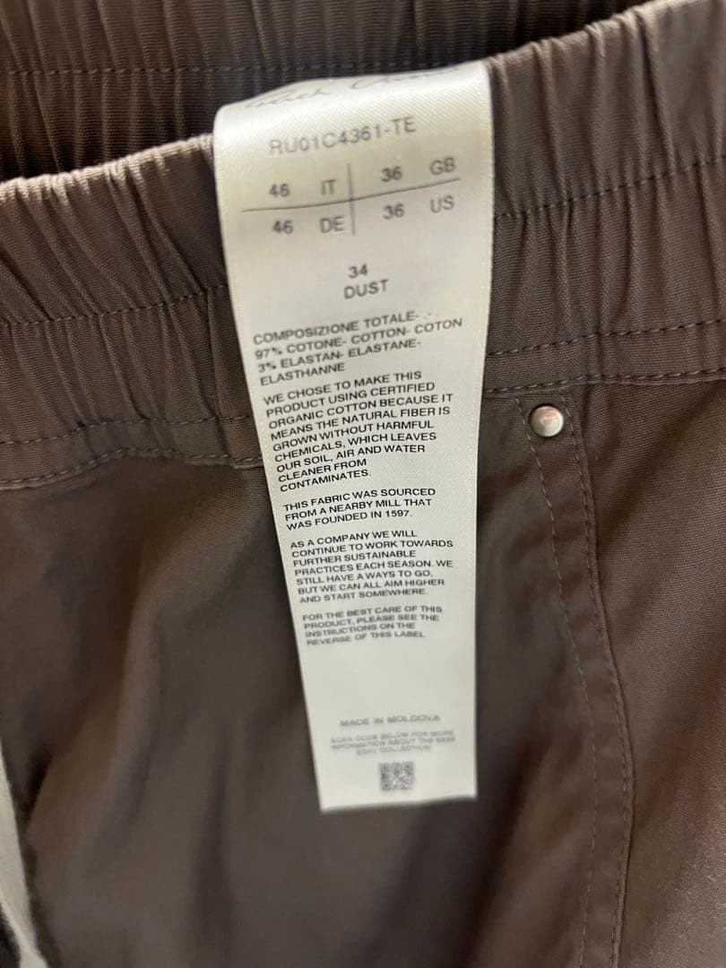 パンツ rick owens bela 46