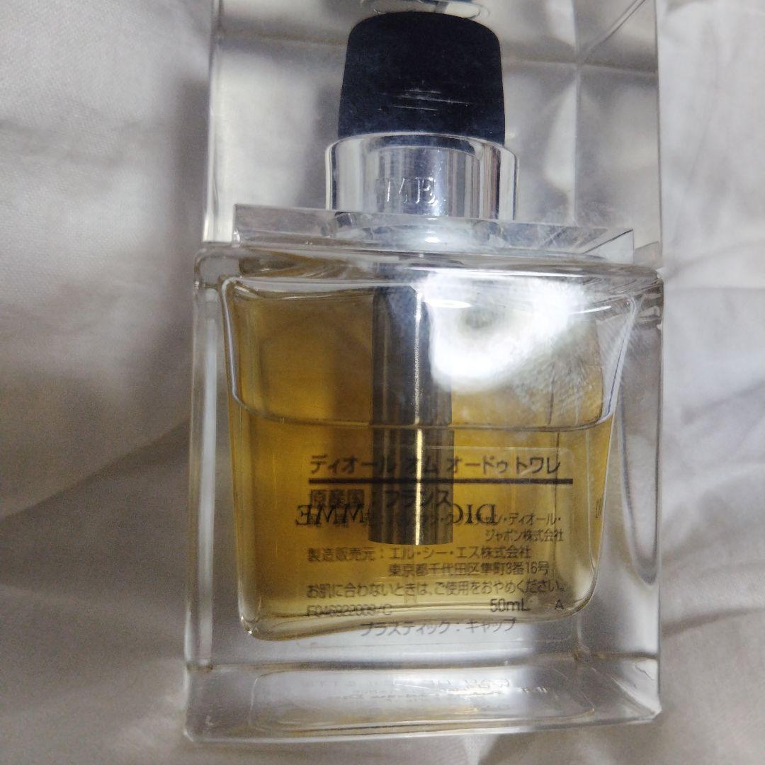 香水(男性用) Dior Homme Eau de Toilette 50ml
