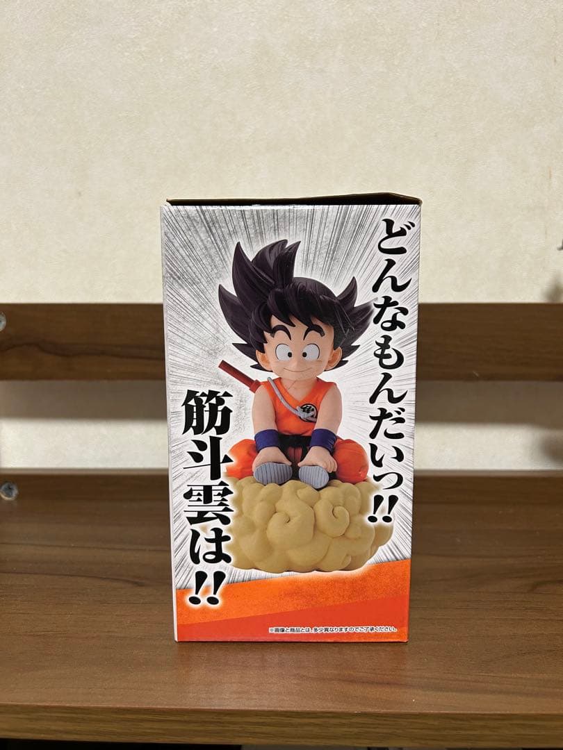 一番くじ ドラゴンボールEX 亀仙流の猛者たち A賞 孫悟空　国内正規品