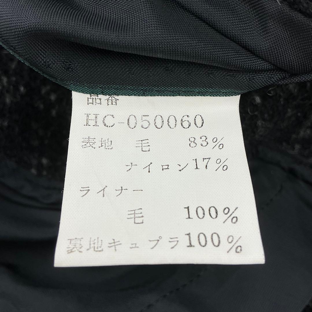 COMME des GARCONS HOMME ロングコート 80s デカオム