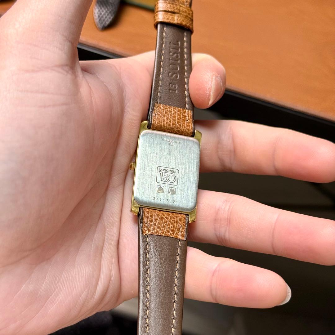 きりん お取引ページ