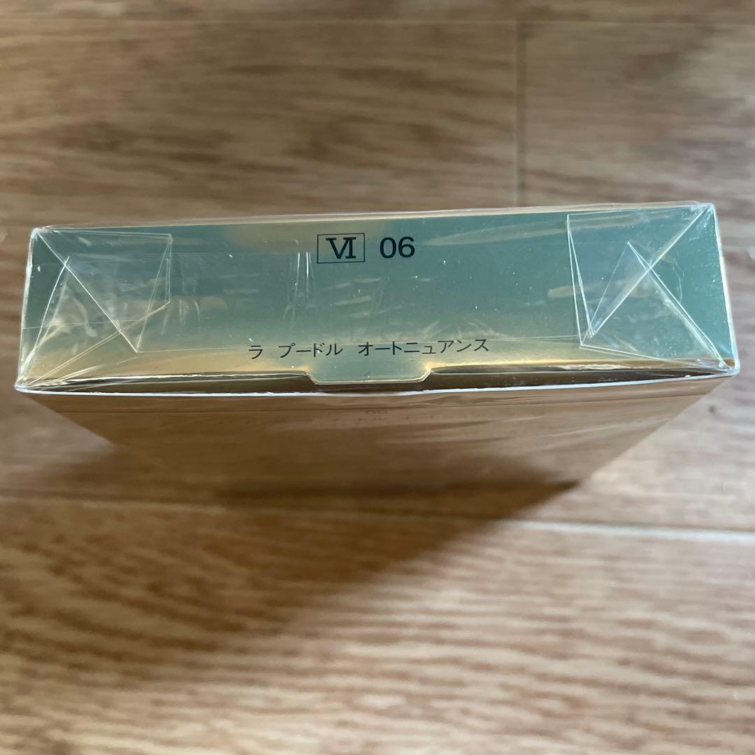 エレガンス　ラプードル　オートニュアンス　フェイスパウダー　Ⅵ 27g