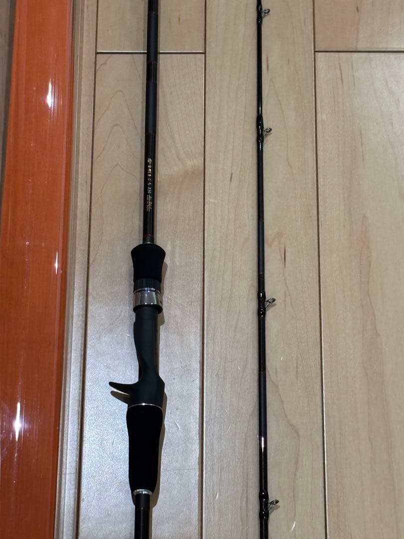 櫻井釣漁具 金剛まごち 230 誘い喰わせ