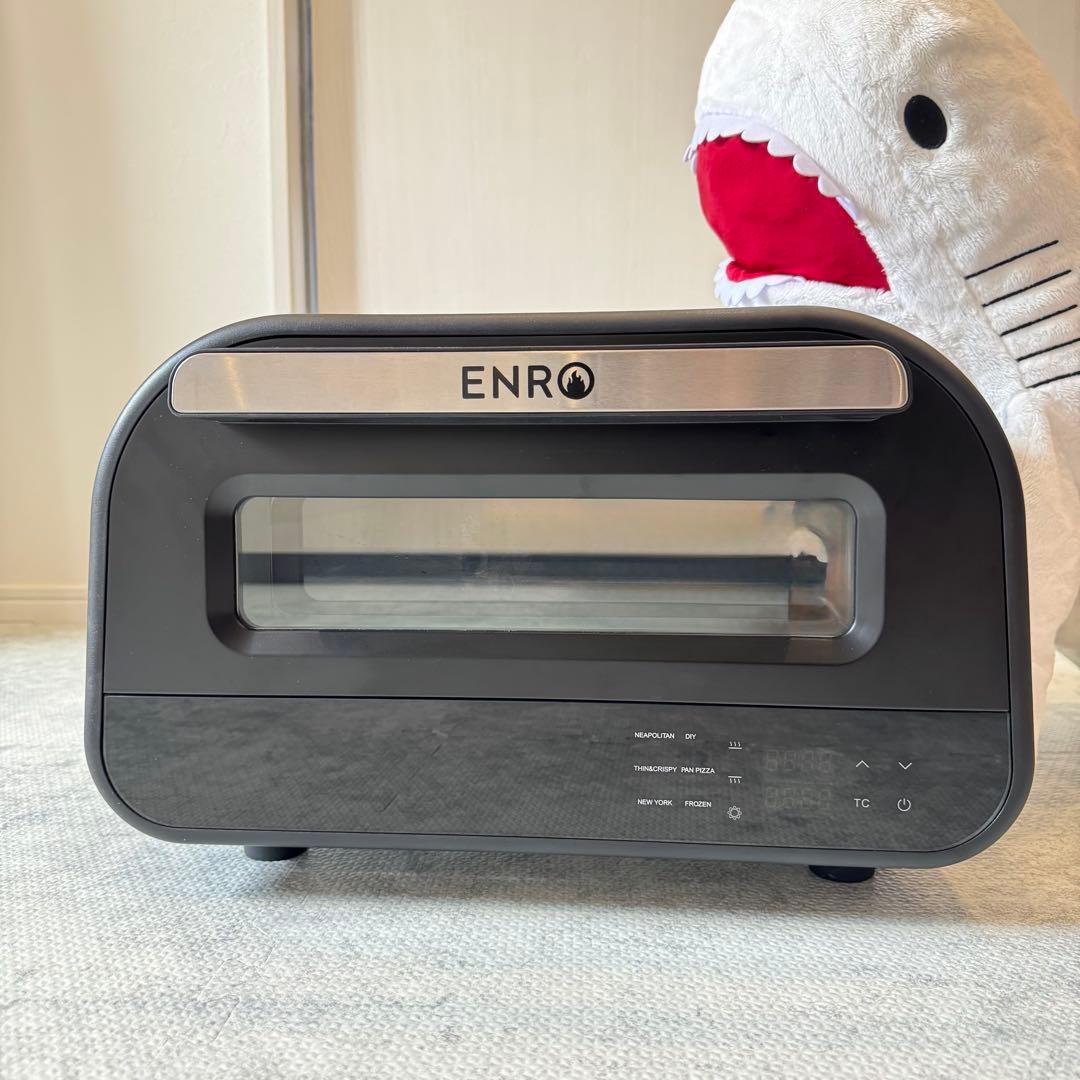 ‼️美品・送料無料‼️ENRO ピザ窯　電気式窯焼名人　オーブン ピザピール付き