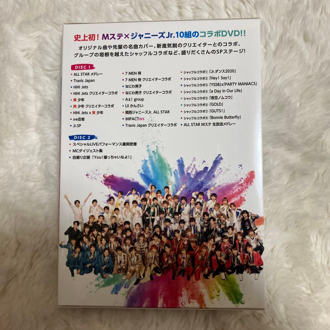 嵐 初回限定盤 Blu-ray ジャニーズJr  DVD 裸の少年 まとめ売り