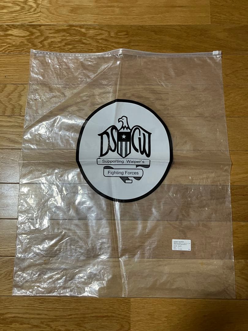 h*o様 GEN2フリースジャケット ポーラテッククラシック 300 WAIPE