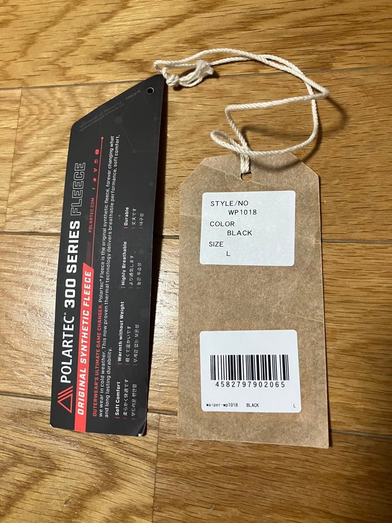 h*o様 GEN2フリースジャケット ポーラテッククラシック 300 WAIPE